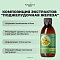 БОКС "ЖКТ В НОРМЕ"